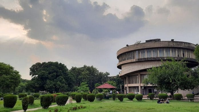 File photo of Panjab University | Commons