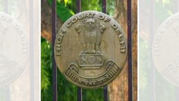 File Photo of Delhi High Court | ANI