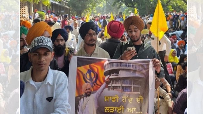 Panjab University students protest Centre's Senate revamp | Credit: Instagram/@chdlife