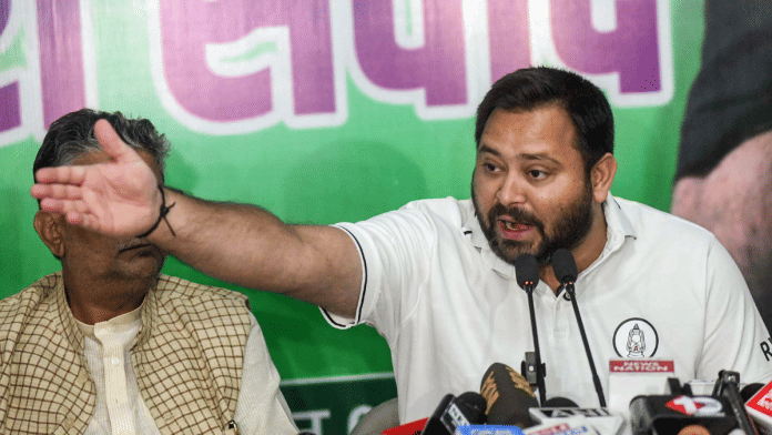 RJD's Tejashwi Yadav at a press conference in Patna | ANI