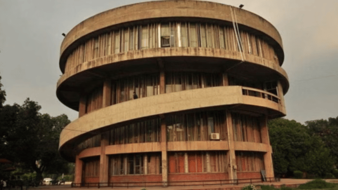 File photo of Panjab University | Commons