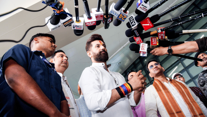 File photo of LJP (RV) leader Chirag Paswan. | ANI File