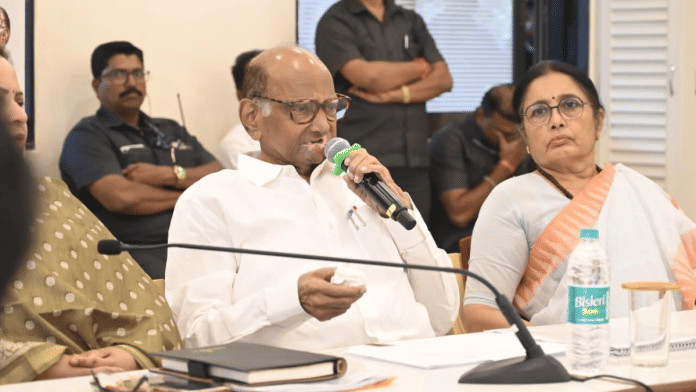 NCP (SP) chief Sharad Pawar at a meeting with his party functionaries regarding the BMC elections | X/@PawarSpeaks