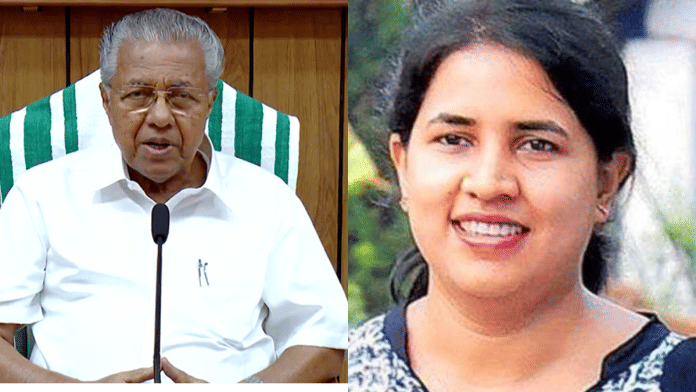 File photos: Kerala Chief Minister Pinarayi Vijayan, daughter Veena T. | ANI/X