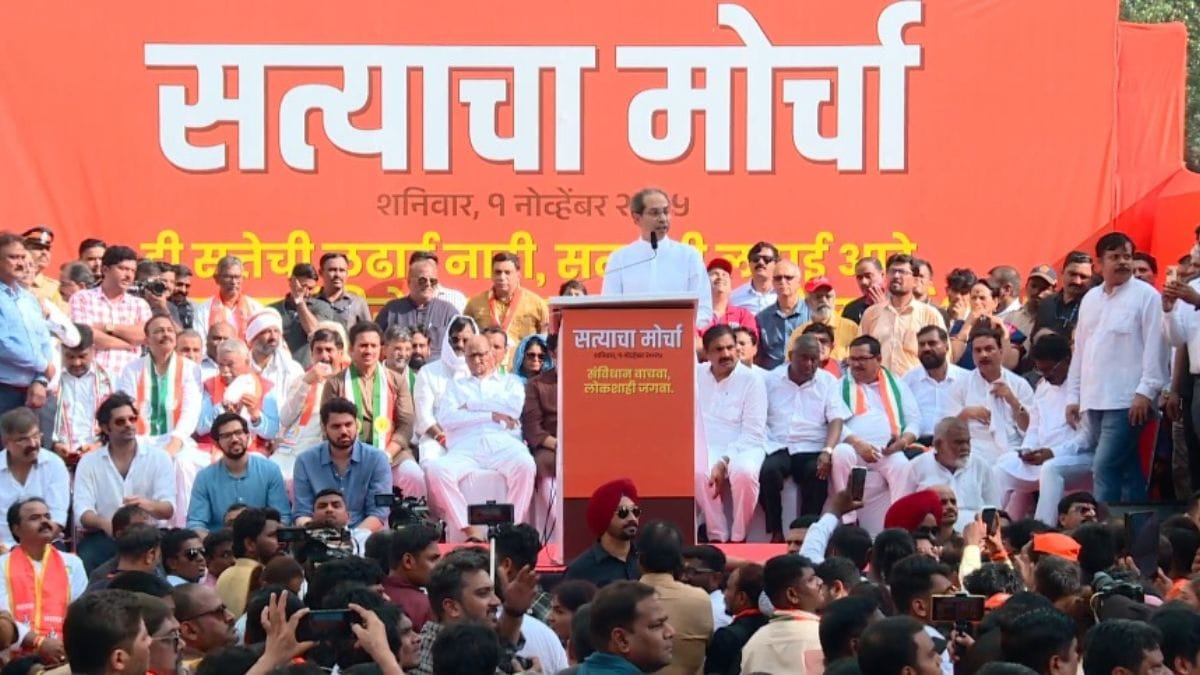 At the Oppn's 'March for Truth' rally in Mumbai | X/@OfficeofUT