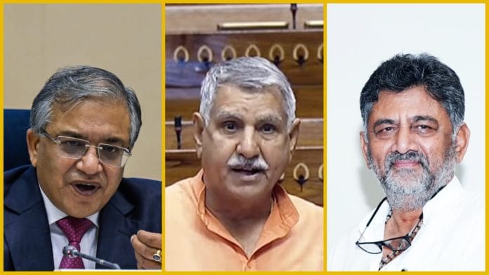 (From left) Chief Election Commissioner Gyanesh Kumar, MP Dharambir Singh and Karnataka deputy CM D.K. Shivakumar | Photos: ANI