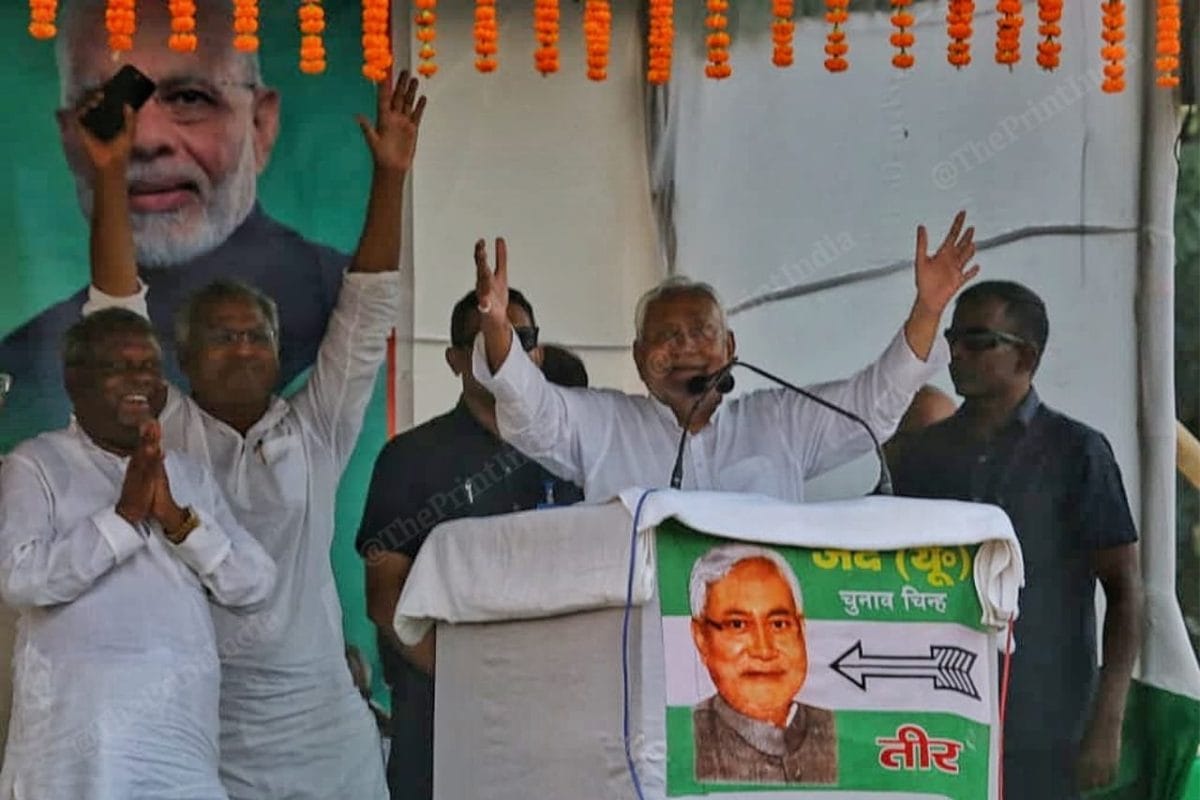 Chief Minister Nitish Kumar's Janata Dal (United)| party addressing during jansabha Praveen Jain | ThePrint