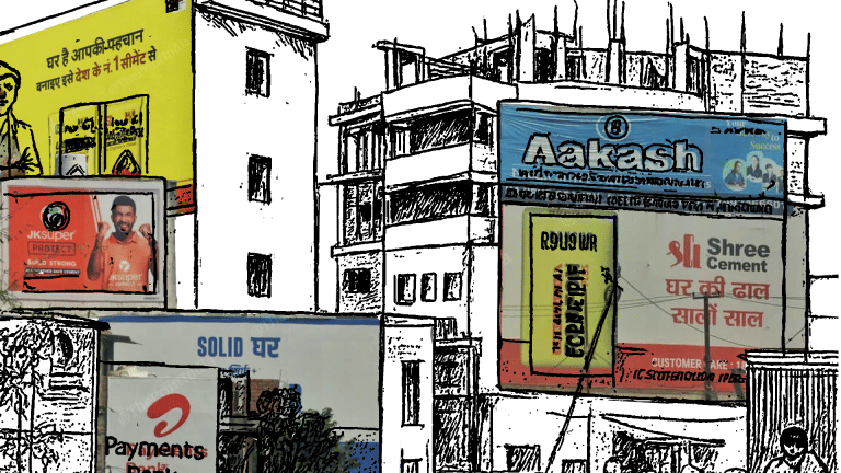 Virat, Anushka, Bumrah selling sarias & cement, dentists, vets, Bihar walls painted in ‘rurbanisation’