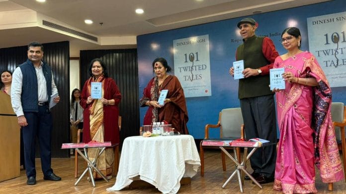 101 twisted tales launch