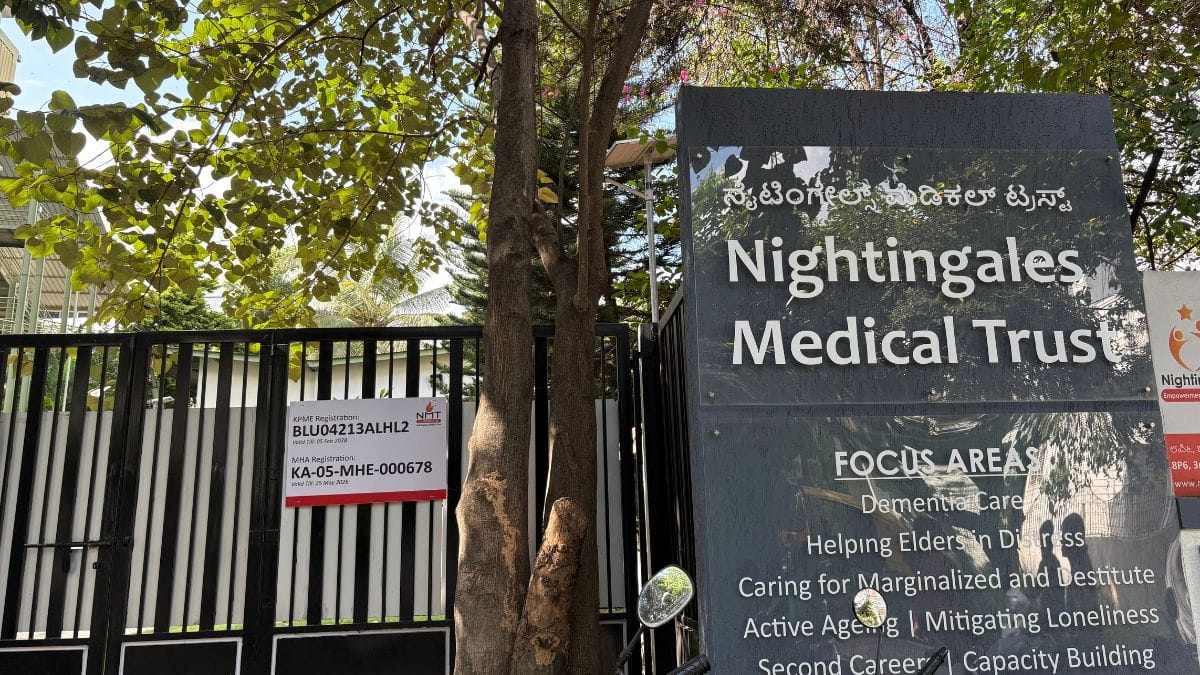Outside the Nightingales Medical Trust in Bengaluru | Sakshi Mehra, ThePrint