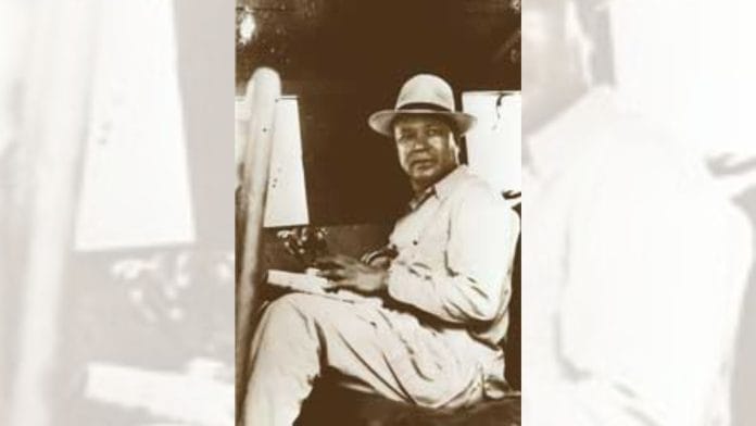 Jaipal Singh Munda | commons