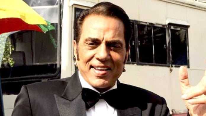 A file photo of Dharmendra | Wikimedia Commons