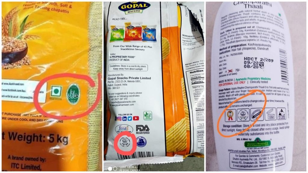 Halal certified products 