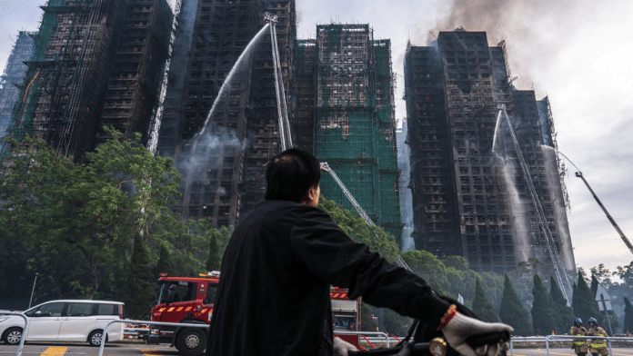 Hong Kong deadly tower blaze | Bloomberg