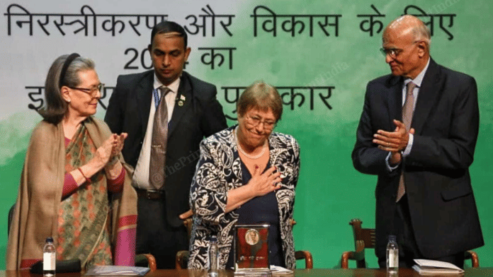 Chile former President Michelle Bachelet awarded the Indira Gandhi Prize for Peace, Disarmament and Development by Congress Parliamentary Party Chairperson Sonia Gandhi, in presence of former NSA Shivshankar Menon at Jawahar Bhawan, New Delhi | Praveen Jain/ ThePrint