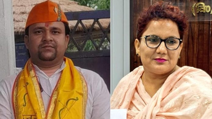 VHP regional in-charge Prince Gaur; Additional District Magistrate (Finance and Revenue) Ritu Punia | By special arrangement