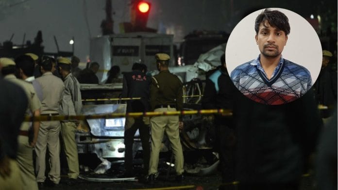 The site of the blast near Red Fort Metro Station, New Delhi | Suraj Singh Bisht/ThePrint | (Inset) Soyab, the seventh individual to be arrested by NIA | Special arrangement