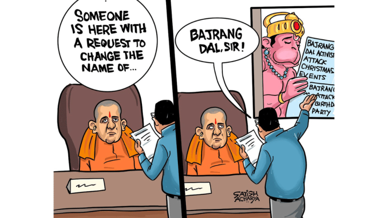 Call me by (not) your name & want peace, as long as it comes with a Nobel