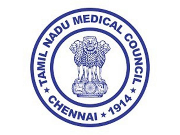 Clarification Regarding Registration Of Foreign Medical Graduates (FMGs)