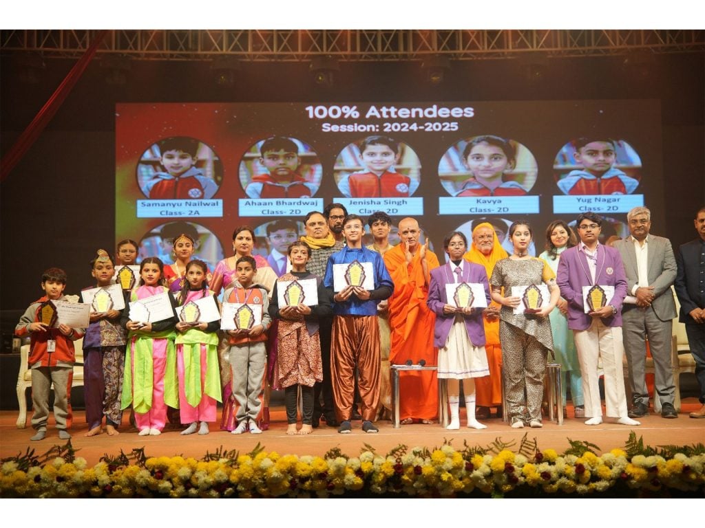 BGS Vijnatham School Celebrates a Magnificent Annual Day Inspired by ...