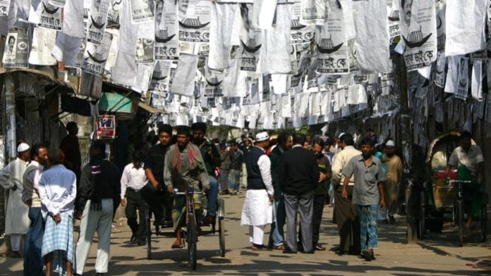 Representational image | Wikimedia Commons