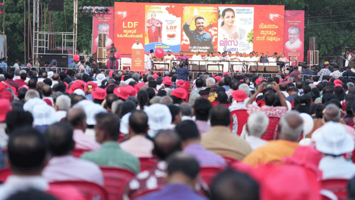 A photo from Saturday's LDF campaign rally for local body polls. | Facebook/Pinarayi Vijayan