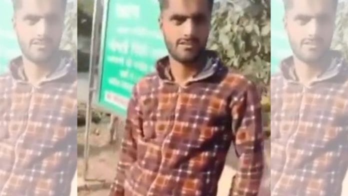 Kashmiri vendor, Haryana