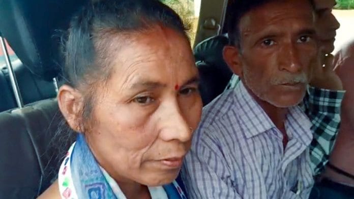 Ankita Bhandari, BJP