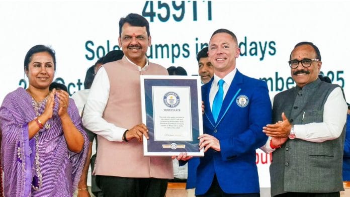 Fadnavis, Maharshtra, projects