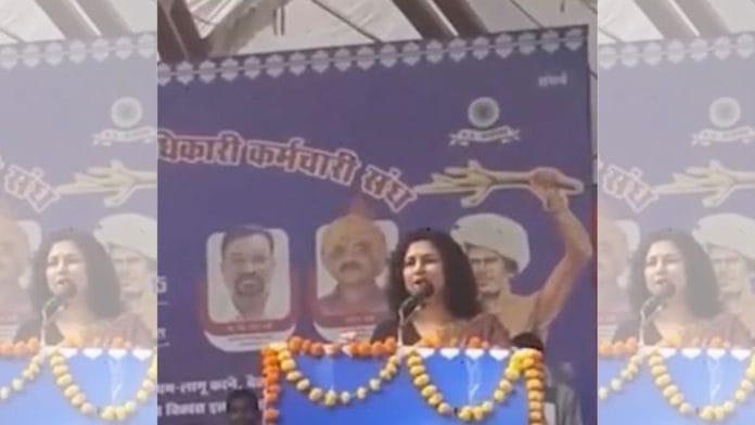 Casteism, IAS officer