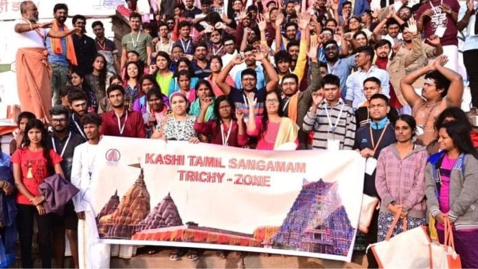 The 4th edition of Kashi Tamil Sangamam is being held from 2-15 December