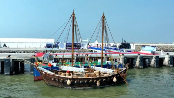 File photo of the INVS Kaundinya | YouTube