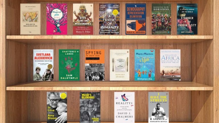 The best non-fiction books read by ThePrint columnists in 2025