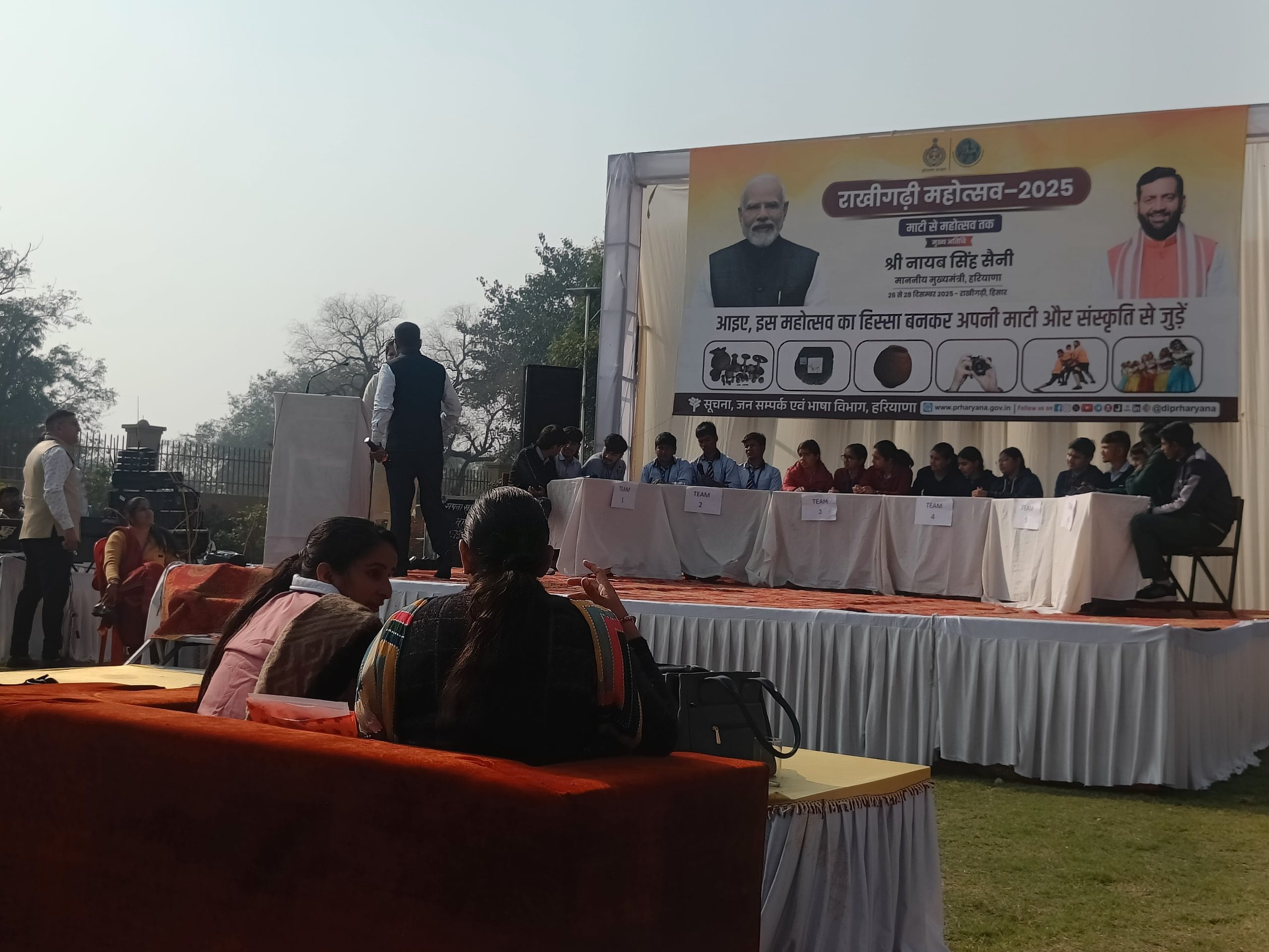 राखीगढ़ी महोत्सव में क्विज़ प्रतियोगिता | फोटो: कृष्ण मुरारी/दिप्रिंट