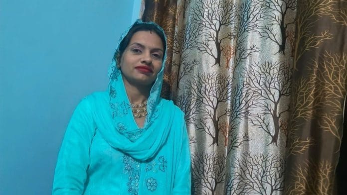 Poonam, photographed before the crimes. (File)