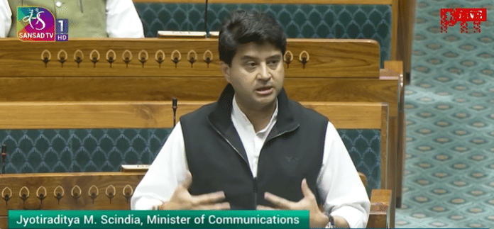 Jyotiraditya Scindia in the parliament during discussion on Sanchar Saathi | Screengrab from Sansad TV via PTI