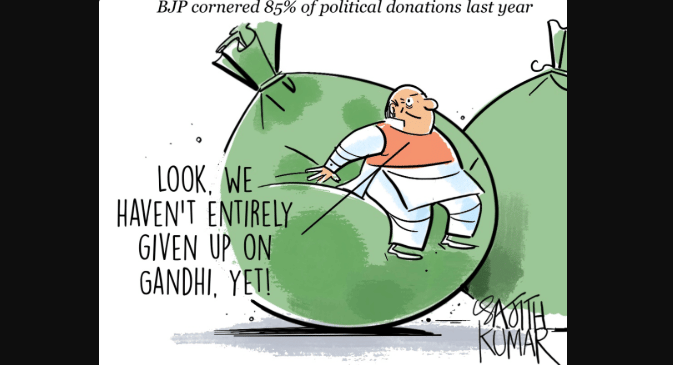 The one Gandhi BJP wants on its side & redact, redact, redact some more