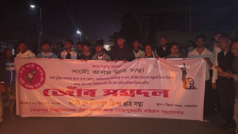 Tezpur University protests: Ministry team assures inquiry against V-C, prof assumes charge suo motu