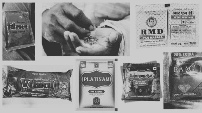 The bill explicitly names pan masala but the Centre could add other goods to the 'specified' list later | Commons | ThePrint