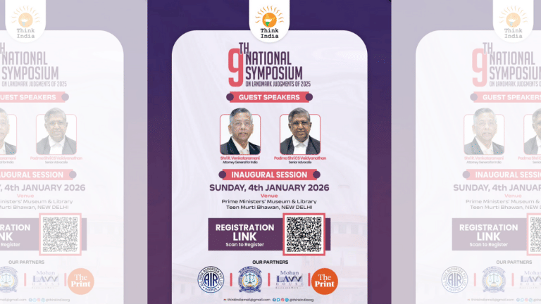 Think India to host 9th National Symposium on Landmark Judgments on 4 January