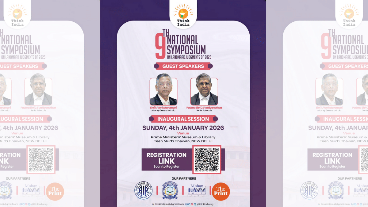 Think India to Host 9th National Symposium on Landmark Judgments