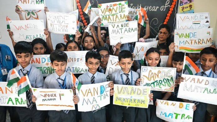 Students celebrate 150 years of national song Vande Mataram in Mumbai | Photo: ANI