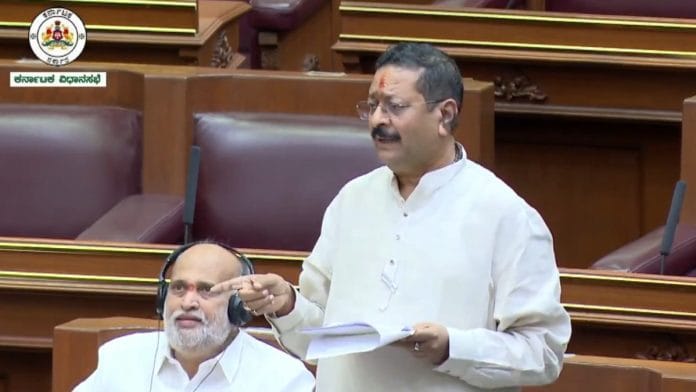 MLA Basanagouda R. Patil (Yatnal) speaking in Karnataka Assembly on 11 December, 2025 | Courtesy: National Informatics Centre