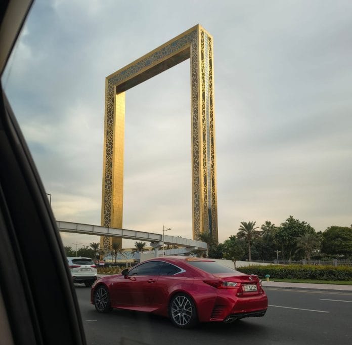 The Dubai Frame | Shailaja Chandra