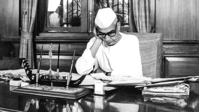 Charan Singh in the Prime Minister's Office in August 1979 | Wikimedia Commons