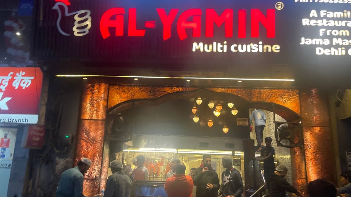 Huzaifa’s family-run restaurant, Al-Yamin | Triya Gulati, ThePrint
