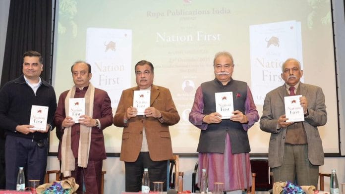 Union minister Nitin Gadkari at the launch of former CIC Uday Mahurkar's book titled My Idea of Nation First : Redefining Unalloyed Nationalism. He was joined by Rajya Sabha MP Shudhanshu Trivedi, Rupa Publication head Kapish Mehra and Lieutenant General VG Khandare | Krishan Murari, ThePrint
