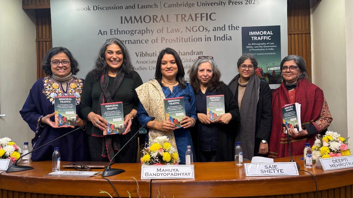 Launch of Immoral traffic at Delhi's IIC | Samridhi Tewari, ThePrint