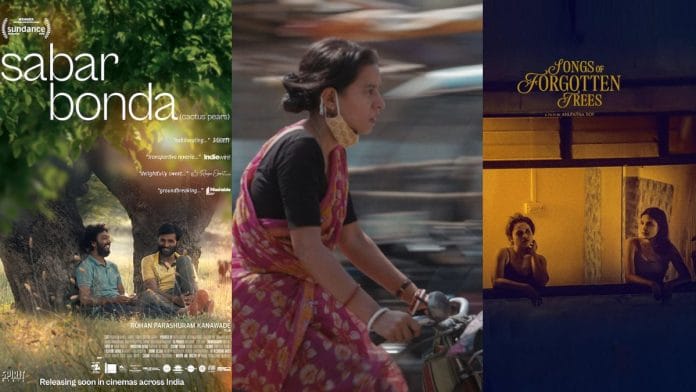 Independent films of the year