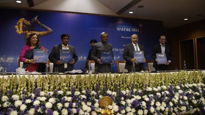 Meenakshi Singh book Launch Mahakumbh